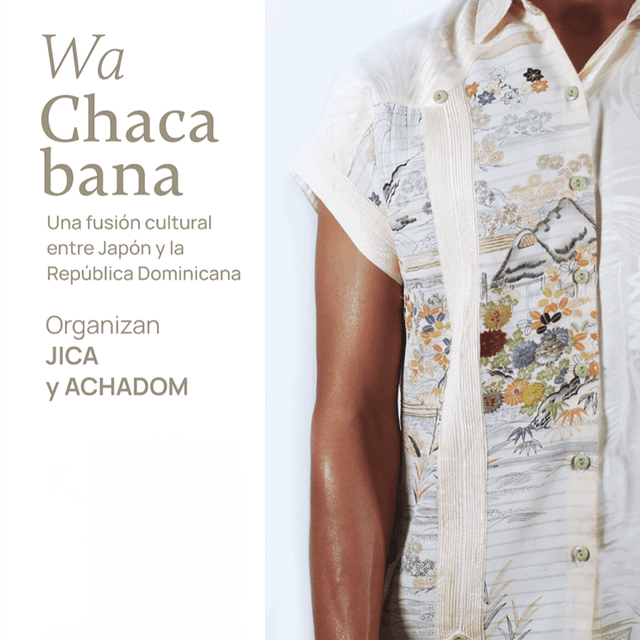 EXPOSICIÓN WA-CHACABANA imagen